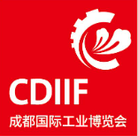 開地電子參展2025成都國際工業(yè)博覽會(huì)